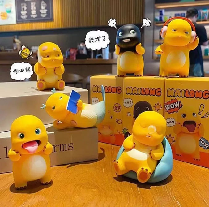 全新奶龙摆件六件套，图一展